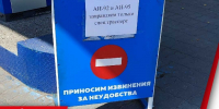 ЗАЯВЛЕНИЕ КИРОВСКОГО ОБКОМА КПРФ  О СИТУАЦИИ С ТОПЛИВОМ В КИРОВСКОЙ ОБЛАСТИ - КПРФ