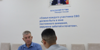 На защите прав военнослужащих - УФССП