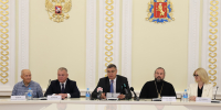 Праздник Семьи, Любви и Верности - Минобразования Владимирской области