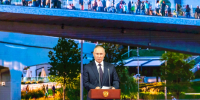 Официальный сайт президента Российской Федерации kremlin.ru - Izhevsk.Sm.News