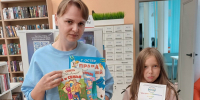 Правовая акция «Семья и Я» (6+) - ЦБС г. Смоленска