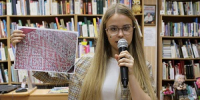 «Рубаха  с русским характером» 12+ - ЦБС г. Смоленска