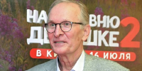 Федор Добронравов рассказал, станет ли направлять внуков в актерскую профессию - РТВ-Подмосковье