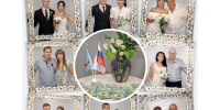 увеличить - Управление юстиции