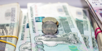 Фото: https://pxhere.com - Penza-Post.Ru