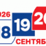 2026 № 95 - Дагестанская правда