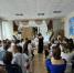 Click to enlarge image 001.jpg - Межпоселенческая библиотека