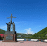 Памятник апостолам Петру и Павлу в столице Камчатки Ольга Семёнова, ИА KamchatkaMedia - KamchatkaMedia.Ru