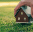 Уважаемые граждане!. - Сыктывдинский район