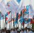 Томская область отметила День семьи, любви и верности - Tomsk.Sm.News