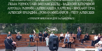 . - Выборгский район