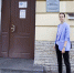 post-image - Управление культуры