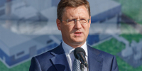 Инфляция, промышленность и ставка ЦБ: 4 последствия ситуации в нефтепереработке - ИА Татар-информ