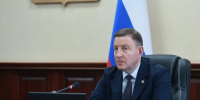 Чиновники Республики Алтай пересели на видеозвонки - 1-LINE