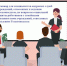 В Госкомводхозе состоялся семинар для работников кадровых служб подведомственных учреждений - Комитет по водному хозяйству и мелиорации