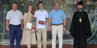 ДЕНЬ СЕМЬИ, ЛЮБВИ И ВЕРНОСТИ - Городская Дума