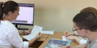 Приёмная кампания стартовала в учебных заведениях Ленинского округа - Видное-ТВ