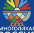 Представителей медиасообщества Башкортостана приглашают к участию во Всероссийском журналистском конкурсе «Многоликая Россия» - Агентство по печати и СМИ