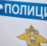 Фото: ПАИ - InformPskov.Ru