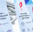 1. Без подписи - Радио Зенит