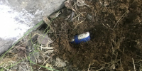 JPG Файл - УМВД Кировской области