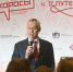 Форум «Дикоросы» собрал в Новосибирске представителей более 50 регионов России - Губернатор Новосибирской области