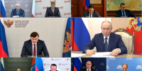 Сергей Кравцов доложил Президенту о проведении единого государственного экзамена в 2026 году и приемной кампании в колледжи  - Министерство образования и науки