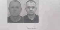 Убившего родителей и бабушку бывшей жены таганрогского экс-полицейского задержали в Ростове - RO.Today