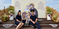Судебные приставы Ивановской области присоединились к празднованию Дня семьи, любви и верности - УФССП России