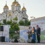 В Андреевском парке отметили День семьи, любви и верности - Администрация г. Геленджика