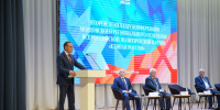 1.jpg - Государственное собрание
