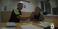 В Сарове задержали рецидивиста, который за сутки дважды попался полиции - Нижегородская правда