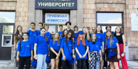 Школьники Челябинска познакомились с агроинженерией на экскурсии в ЮУрГАУ - ЮУрГАУ