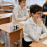 Более ста выпускников Красноярского края сдали ЕГЭ-2026 на 100 баллов - ИА Таймырский Телеграф