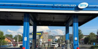 Информационную систему Контроль отпуска топлива вводят в Республике Алтай - Сетевое издание Толк