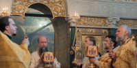 Ректор МДА принял участие в торжествах выпускного дня Общецерковной аспирантуры и докторантуры - Духовная академия