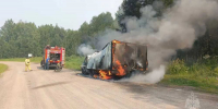 В Красноярском крае на трассе загорелся грузовик - 1-LINE