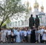 В Абакане состоялось торжественное шествие семей - ИА Хакасия