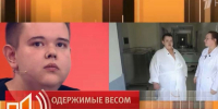 Нижегородец Кирилл Ятнов рассказал о похудении в программе «Пусть говорят!» - НИА Нижний Новгород