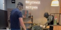 ФСБ задержание - Новый Компаньон