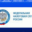 Уважаемые жители Черноярского округа! - Черноярский муниципальный округ