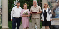 День семьи, любви и верности отметили в Ессентуках. - Администрация г. Ессентуки