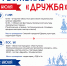 Изображение без описания. - Министерство культуры