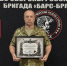 Бригаду «БАРС‑Брянск» отметили за высокий уровень подготовки и защиту мирных жителей - Газета Вперёд
