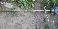 trimmer_.jpeg - УМВД Липецкой области