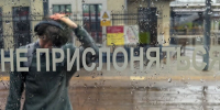 Синоптик Тишковец назвал причины дождливого лета в Москве - Вести Подмосковья