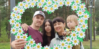 С ДНЕМ СЕМЬИ, ЛЮБВИ И ВЕРНОСТИ! - ЦБС г. Ангарска