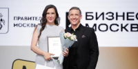ООО «Гидропоника» из Воркуты стало призёром всероссийского конкурса «Мой добрый бизнес». - Муниципальный округ Воркута