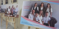 Медали «За любовь и верность» вручили выдающимся семьям Новороссийска - Сетевое издание Официальный Новороссийск