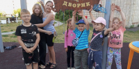 priklyucheniya-v-bibliotechnom-dvorike (1) - ЦГБ им. В. Маяковского